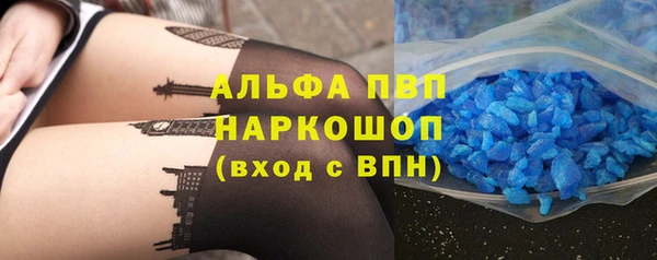 круглые Осташков