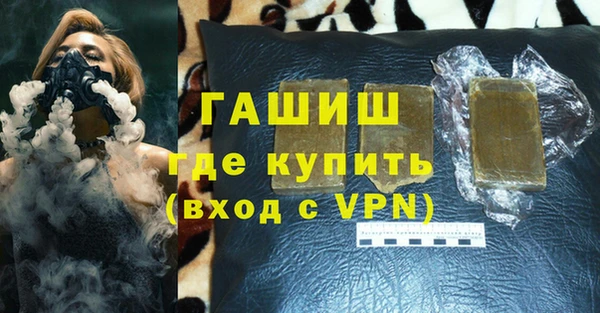 круглые Осташков