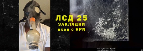 твердый Остров