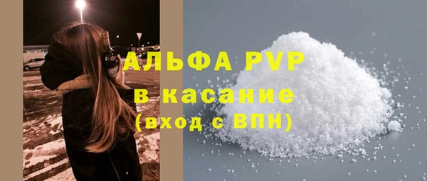 твердый Остров