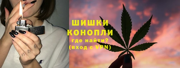 герыч Болхов
