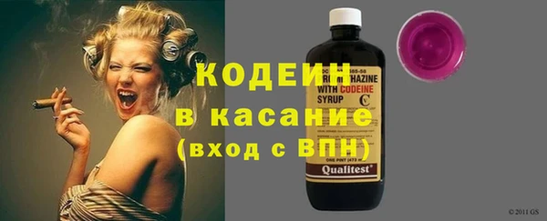 твердый Остров