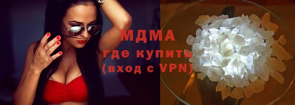 круглые Осташков