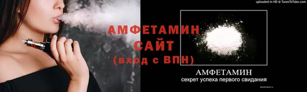 твердый Остров