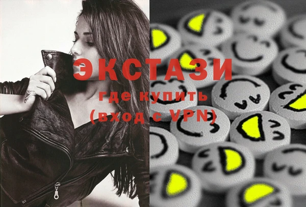 круглые Осташков