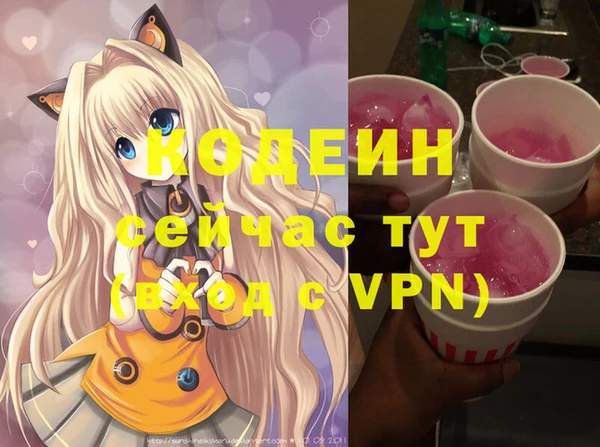круглые Осташков