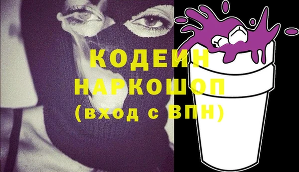 круглые Осташков