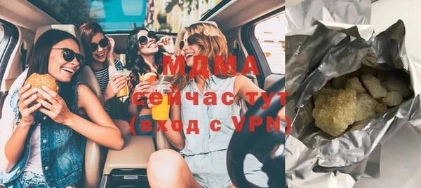 дживик Осинники