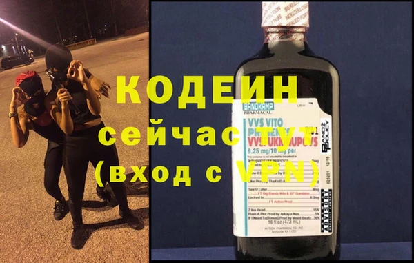 твердый Остров