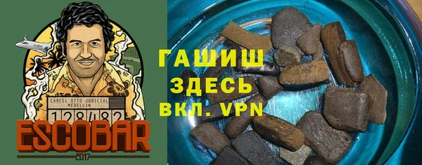 круглые Осташков