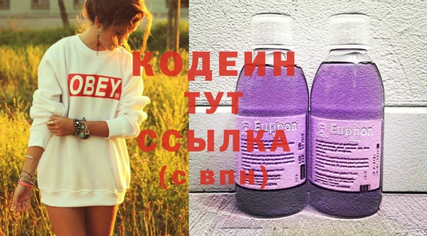 круглые Осташков