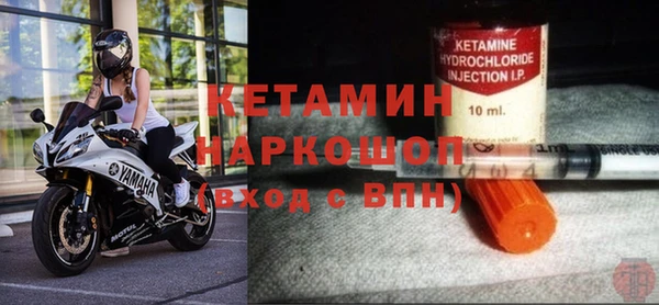 круглые Осташков