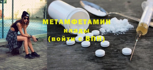 твердый Остров