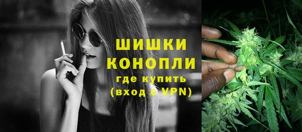 твердый Остров