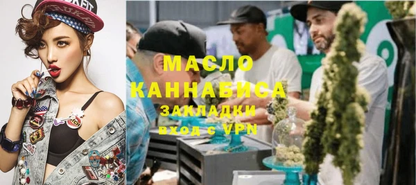 твердый Остров