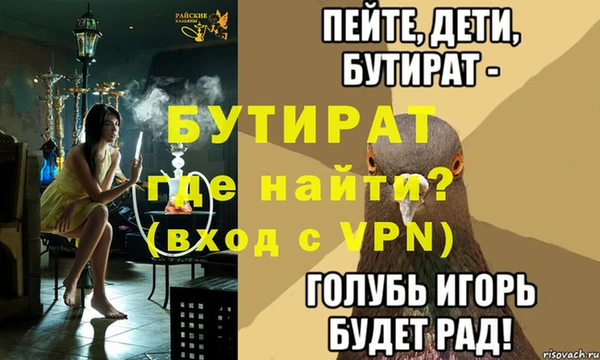 твердый Остров