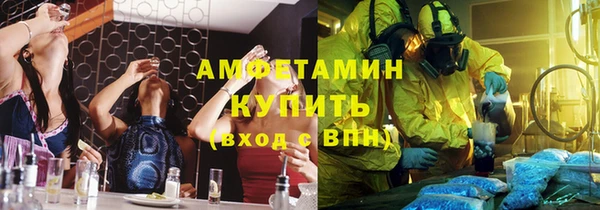 твердый Остров