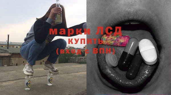 круглые Осташков