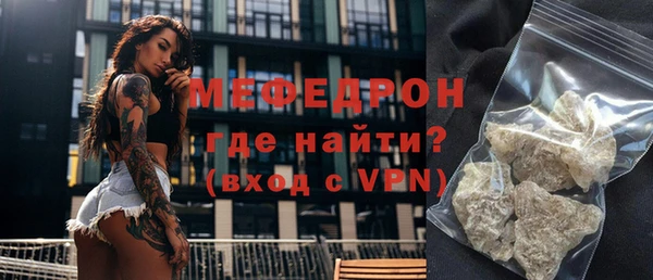 круглые Осташков