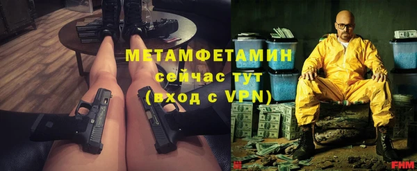 твердый Остров