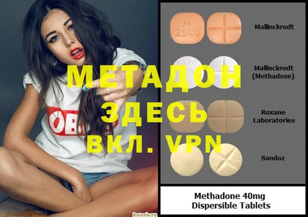 твердый Остров