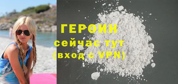 круглые Осташков