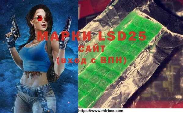 круглые Осташков