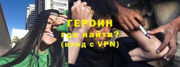 твердый Остров