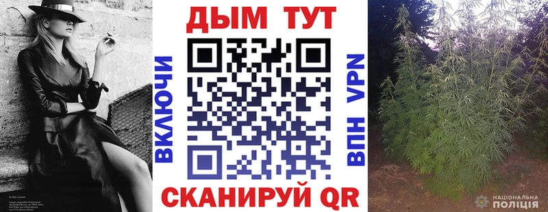 ссылка на мегу ONION  Тольятти  Марихуана планчик  закладки 
